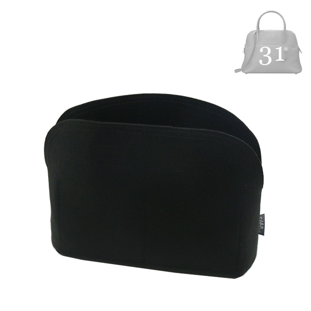 Bag Organizer for Hermes Bolide 35 Insert - Premium Felt (Handmade/20  Colors) : Handmade Products 