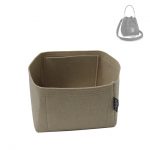 1-288/ LV-Coussin-PM) Bag Organizer for Coussin PM – A Set of 3 - SAMORGA®  Perfect Bag Organizer