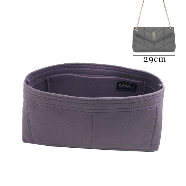 9-32/ SL-Puffer-Pouch-S-Loop) Bag Organizer for SL Puffer Small Pouch -  SAMORGA® Perfect Bag Organizer
