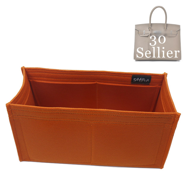 2-34/ HB30-U) Bag Organizer for H-Birkin 30 - SAMORGA® Perfect Bag