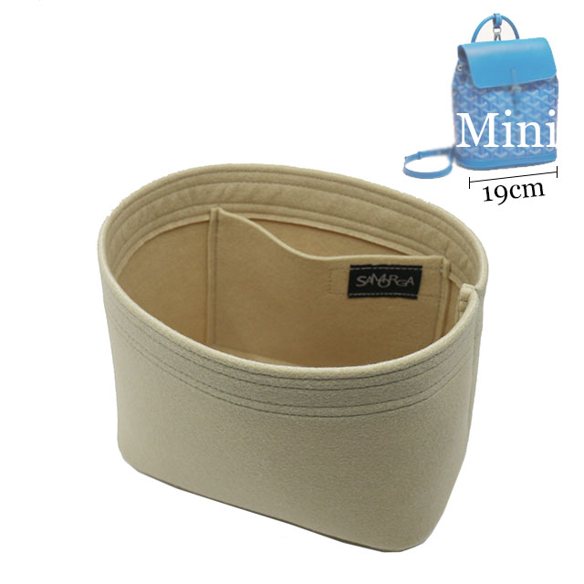 5-2/ Go-Alpin-MM) Bag Organizer for Alpin Backpack MM - SAMORGA