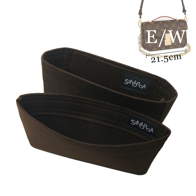 1-200/ LV-Pochette-Metis-EW) Bag Organizer for LV Pochette Metis East West  – A Set of 2 - SAMORGA® Perfect Bag Organizer