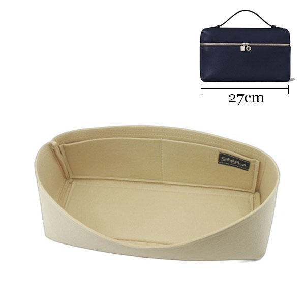 15-206/ Loro-L27-R) Bag Organizer for Loro P. Extra Pocket L27 - SAMORGA®  Perfect Bag Organizer